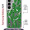 Чехол-накладка Samsung Galaxy S23 (638523) Kruche PRINT Огурчик Рик