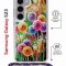 Чехол-накладка Samsung Galaxy S23 (638523) Kruche PRINT Одуванчики