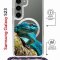 Чехол-накладка Samsung Galaxy S23 (638523) Kruche PRINT Змея