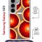Чехол-накладка Samsung Galaxy S23 (638523) Kruche PRINT Orange