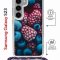 Чехол-накладка Samsung Galaxy S23 (638523) Kruche PRINT Fresh berries