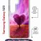 Чехол-накладка Samsung Galaxy S23 (638523) Kruche PRINT Pink heart