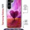 Чехол-накладка Samsung Galaxy S23 (638523) Kruche PRINT Pink heart