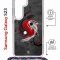 Чехол-накладка Samsung Galaxy S23 (638523) Kruche PRINT Гармония