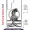 Чехол-накладка Samsung Galaxy S23 (638523) Kruche PRINT Tiger