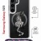 Чехол-накладка Samsung Galaxy S23 (638523) Kruche PRINT Tiger