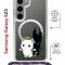 Чехол-накладка Samsung Galaxy S23 (638523) Kruche PRINT Angel Demon