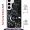 Чехол-накладка Samsung Galaxy S23 (638523) Kruche PRINT Двигатель