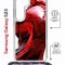 Чехол-накладка Samsung Galaxy S23 (638523) Kruche PRINT Вино