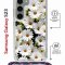 Чехол-накладка Samsung Galaxy S23 (638523) Kruche PRINT Ромашки