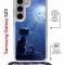 Чехол-накладка Samsung Galaxy S23 (638523) Kruche PRINT Лунный кот
