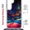 Чехол-накладка Samsung Galaxy S23 (638523) Kruche PRINT Маленький принц