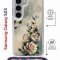 Чехол-накладка Samsung Galaxy S23 (638523) Kruche PRINT Белые розы