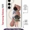Чехол-накладка Samsung Galaxy S23 (638523) Kruche PRINT Девочка с мишкой