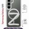 Чехол-накладка Samsung Galaxy S23 (638523) Kruche PRINT Zet