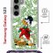 Чехол-накладка Samsung Galaxy S23 (638523) Kruche PRINT MacMoney