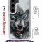 Чехол-накладка Samsung Galaxy S23 (638523) Kruche PRINT Волк