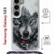 Чехол-накладка Samsung Galaxy S23 (638523) Kruche PRINT Волк