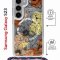 Чехол-накладка Samsung Galaxy S23 (638523) Kruche PRINT Ягоды и Цветы