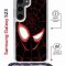 Чехол-накладка Samsung Galaxy S23 (638523) Kruche PRINT Человек-Паук черныи?