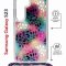 Чехол-накладка Samsung Galaxy S23 (638523) Kruche PRINT Цветные листья