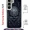Чехол-накладка Samsung Galaxy S23 (638523) Kruche PRINT Череп техно