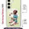 Чехол-накладка Samsung Galaxy S23 (638523) Kruche PRINT Рисуя любовь