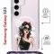 Чехол-накладка Samsung Galaxy S23 (638523) Kruche PRINT Фэшн леди