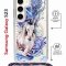 Чехол-накладка Samsung Galaxy S23 (638523) Kruche PRINT Грация