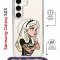 Чехол-накладка Samsung Galaxy S23 (638523) Kruche PRINT Tattoo Girl