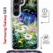 Чехол-накладка Samsung Galaxy S23 (638523) Kruche PRINT Ромашки у ручья