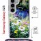 Чехол-накладка Samsung Galaxy S23 (638523) Kruche PRINT Ромашки у ручья