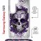 Чехол-накладка Samsung Galaxy S23 (638523) Kruche PRINT Sugar Skull