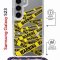 Чехол-накладка Samsung Galaxy S23 (638523) Kruche PRINT Warning