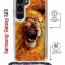 Чехол-накладка Samsung Galaxy S23 (638523) Kruche PRINT Лев
