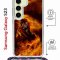 Чехол-накладка Samsung Galaxy S23 (638523) Kruche PRINT Конь огонь