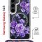 Чехол-накладка Samsung Galaxy S23 (638523) Kruche PRINT Roses
