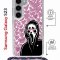 Чехол-накладка Samsung Galaxy S23 (638523) Kruche PRINT Любовь и Крик