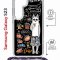Чехол-накладка Samsung Galaxy S23 (638523) Kruche PRINT Кот Сочи