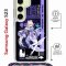 Чехол-накладка Samsung Galaxy S23 (638523) Kruche PRINT Kokomi Genshin