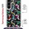Чехол-накладка Samsung Galaxy S23 (638523) Kruche PRINT Кроссы Nike Air Max