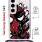 Чехол-накладка Samsung Galaxy S23 (638523) Kruche PRINT Spider-Man-Venom