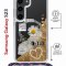 Чехол-накладка Samsung Galaxy S23 (638523) Kruche PRINT Крафтовые наклейки