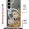 Чехол-накладка Samsung Galaxy S23 (638523) Kruche PRINT Крафтовые наклейки