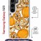 Чехол-накладка Samsung Galaxy S23 (638523) Kruche PRINT Апельсины