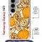 Чехол-накладка Samsung Galaxy S23 (638523) Kruche PRINT Апельсины