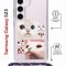 Чехол-накладка Samsung Galaxy S23 (638523) Kruche PRINT Коты
