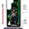 Чехол-накладка Samsung Galaxy S23 (638523) Kruche PRINT Тигнари Геншин