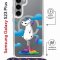 Чехол-накладка Samsung Galaxy S23 Plus (638526) Kruche PRINT Flying Unicorn