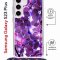 Чехол-накладка Samsung Galaxy S23 Plus (638526) Kruche PRINT Purple leaves